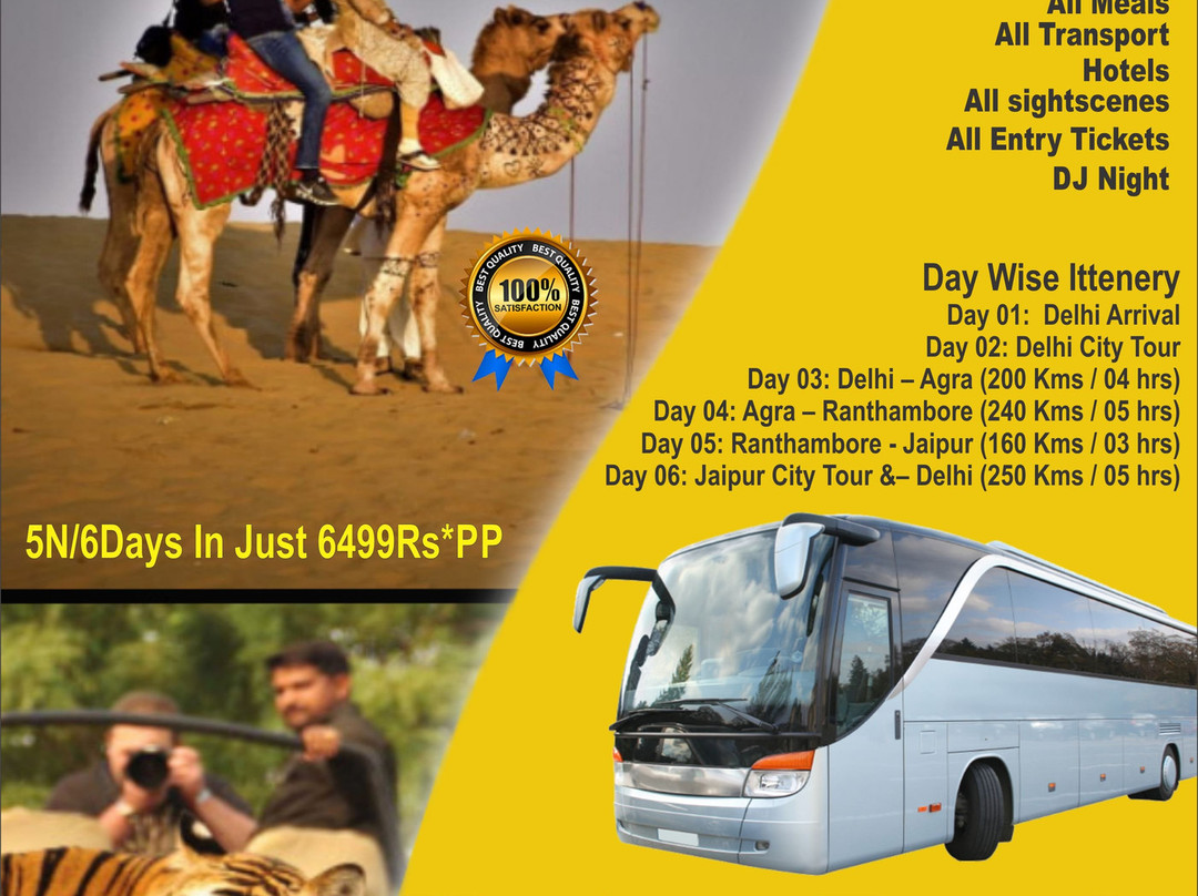 Harjass Holidays-阿姆利则必去景点