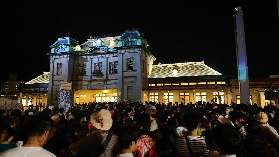 Kanmon Kaikyo Fireworks-北九州市必去景点
