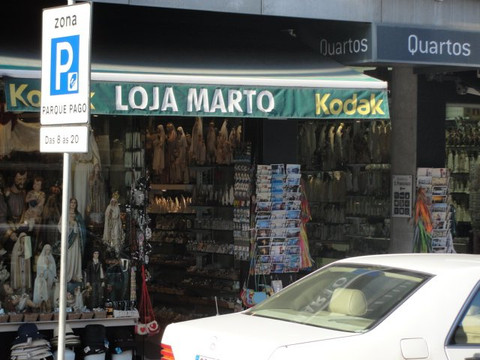 Shop Marto-花地玛必去景点