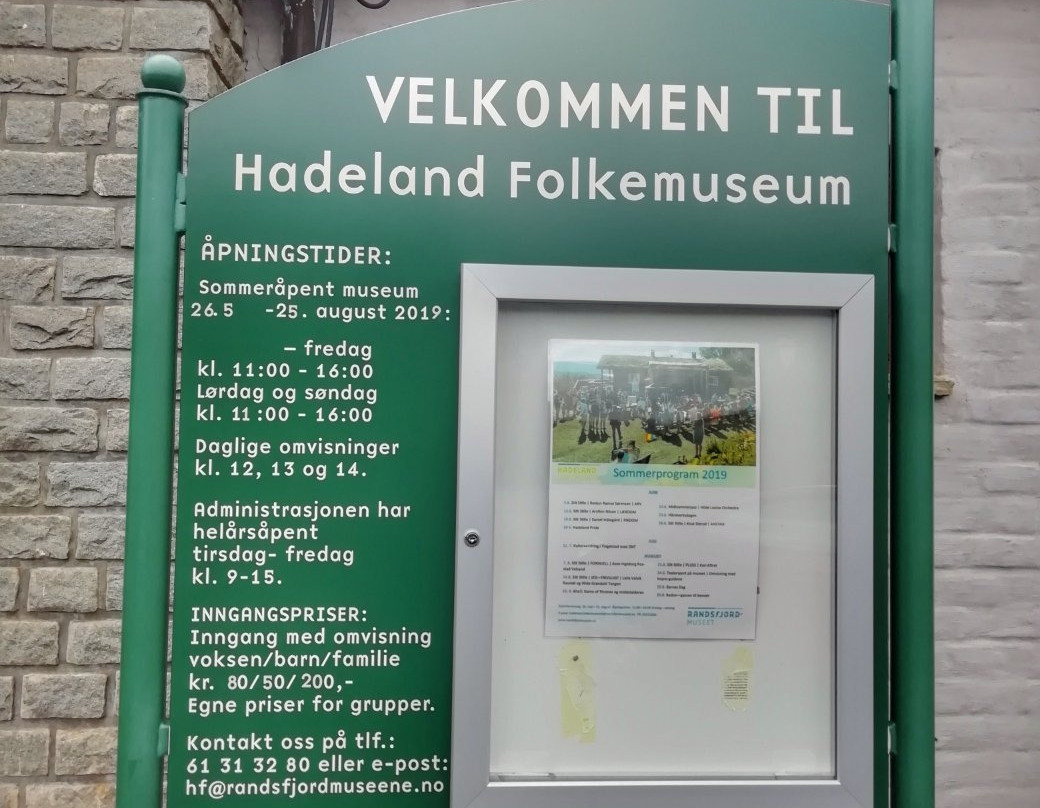 Hadeland Folkemuseum景点图片