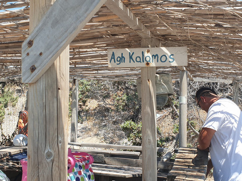 Rhodes Land Rover Safari-Faliraki必去景点