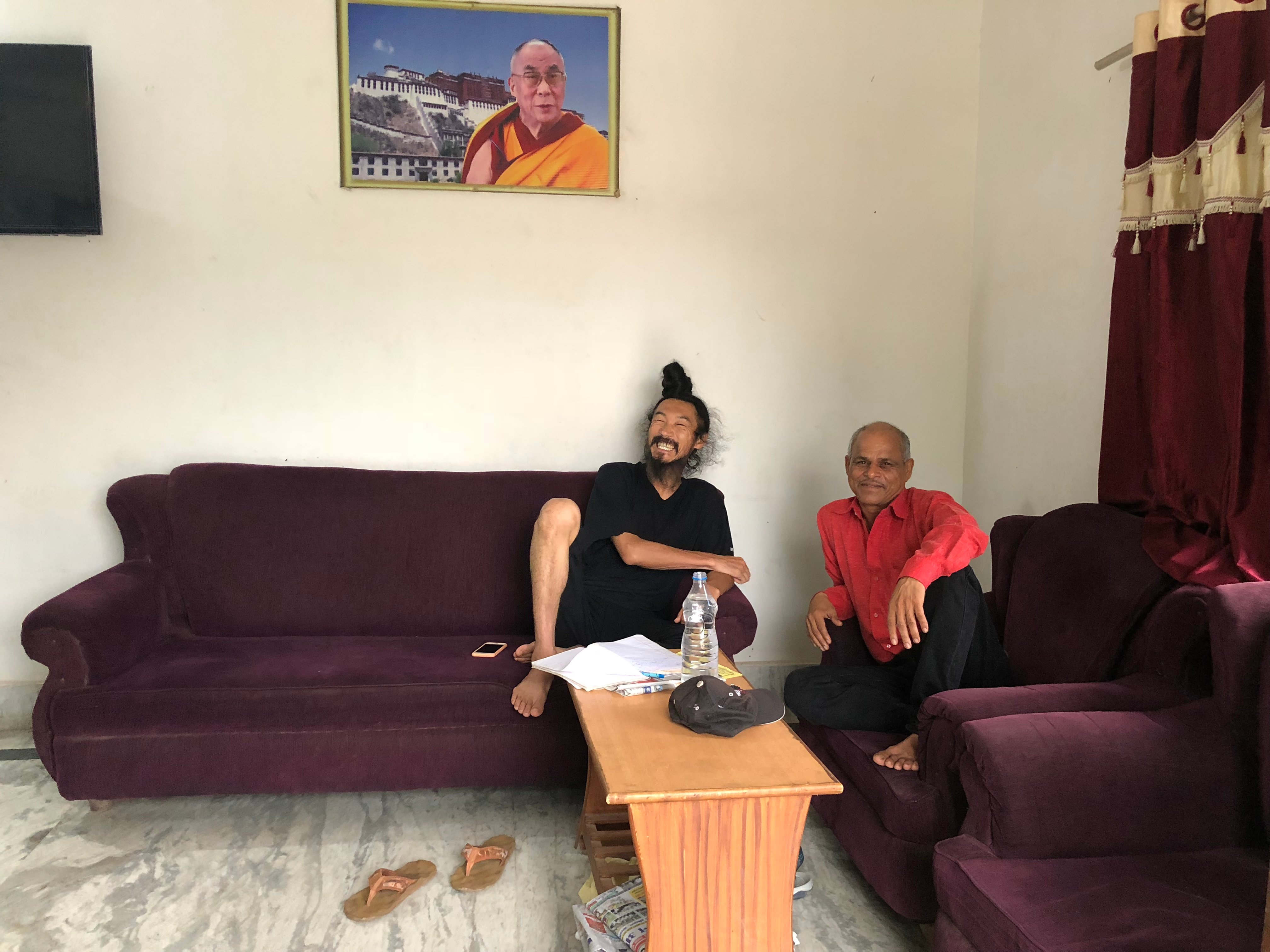 Rama Guest House-官方