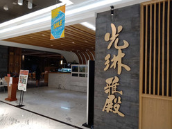 Gallery 2