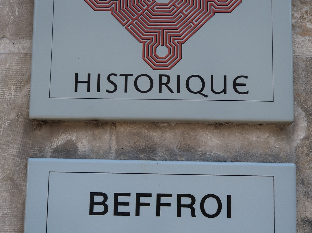 Beffroi de Rue景点图片