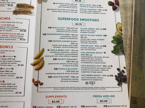 Tropical Smoothie Cafe