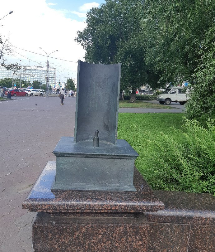 Monument to A. S. Popov景点图片