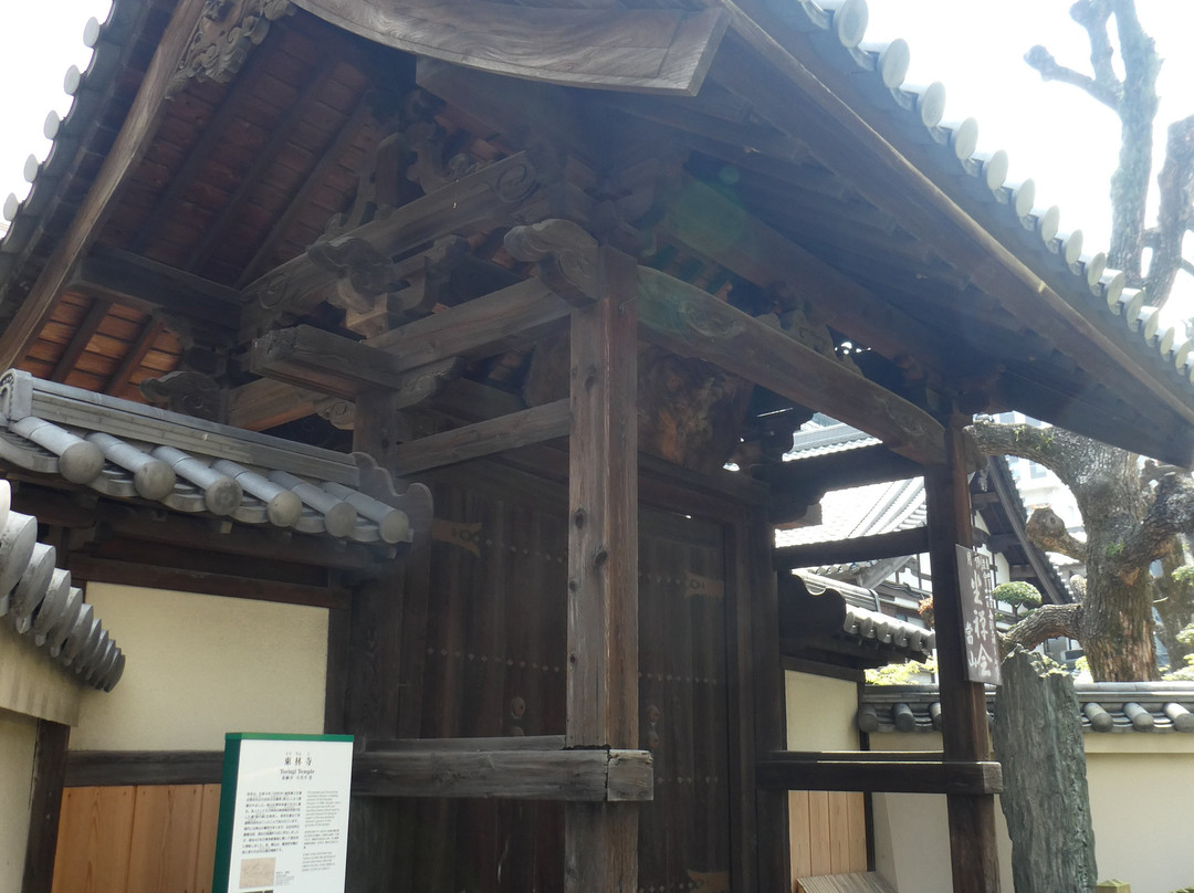 Torin-ji Temple景点图片