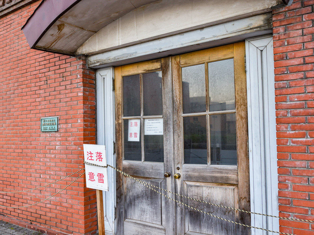 Former Otaru Warehouse景点图片