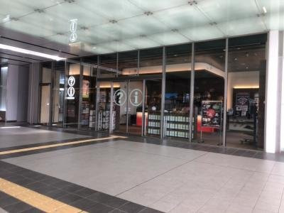 JR Hiroshima Tourist Information Center景点图片