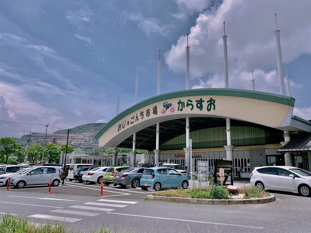 丝田町餐馆和美食-Hakata Tonjuro