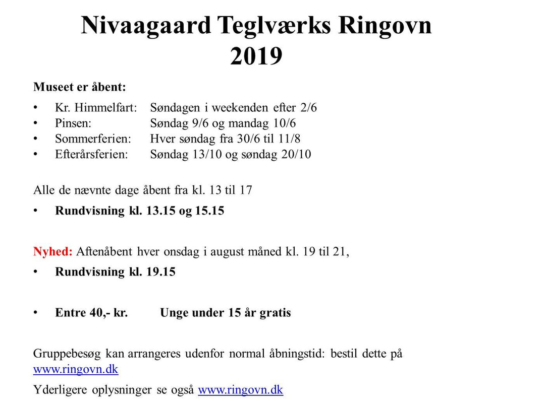 Nivaagaard Teglværks Ringovn景点图片