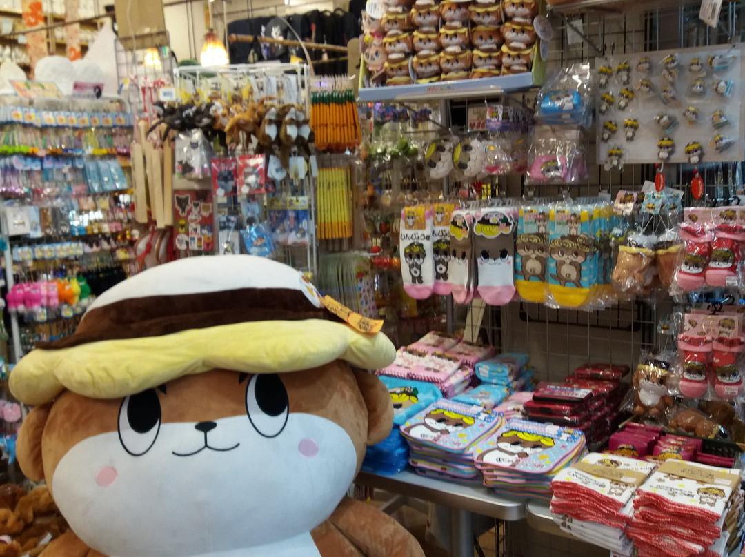 道之站 水瀨之村須崎-须崎市必去景点