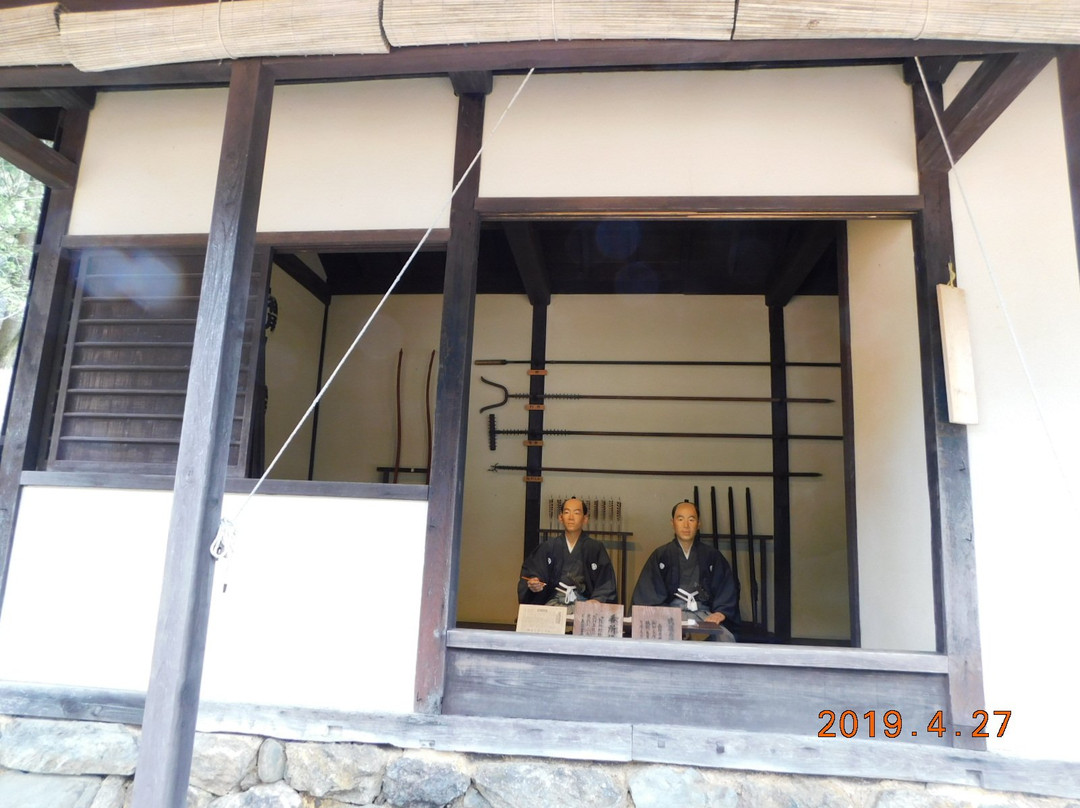 Kumagawa Bansho景点图片