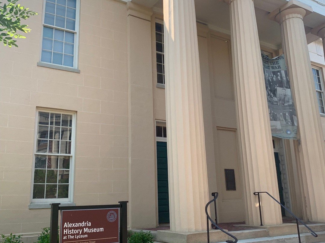 Alexandria History Museum at The Lyceum-亚历山德里亚必去景点