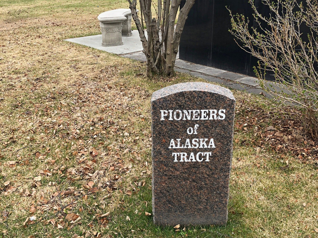 Anchorage Memorial Park Cemetery景点图片