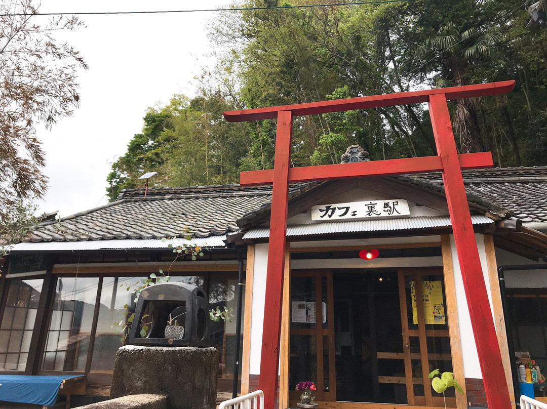 カフェ裏駅