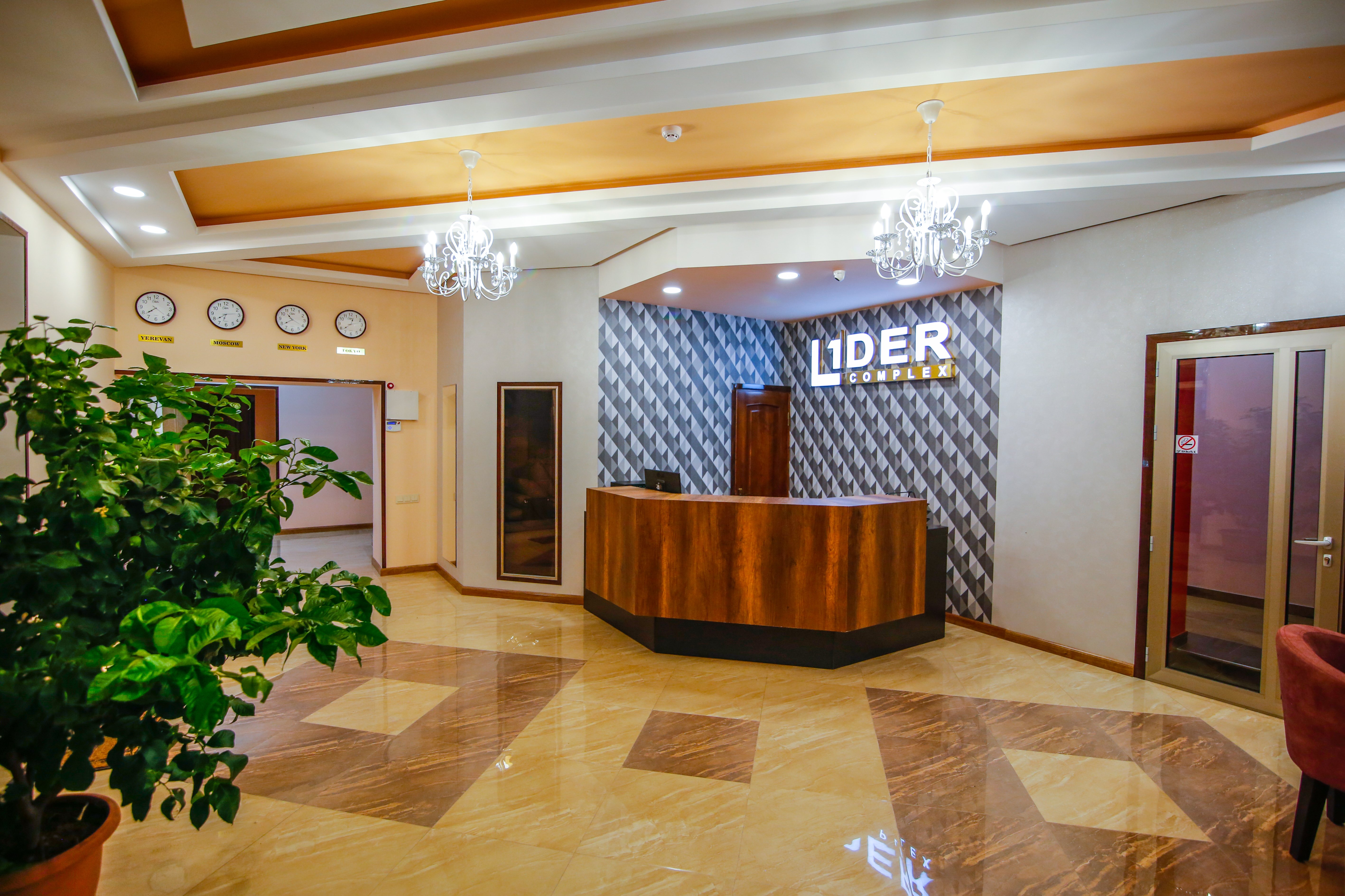 Hotel Lider Complex-官方