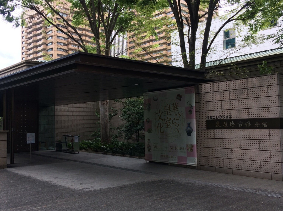 Senoku Hakukokan Tokyo-Roppongi必去景点