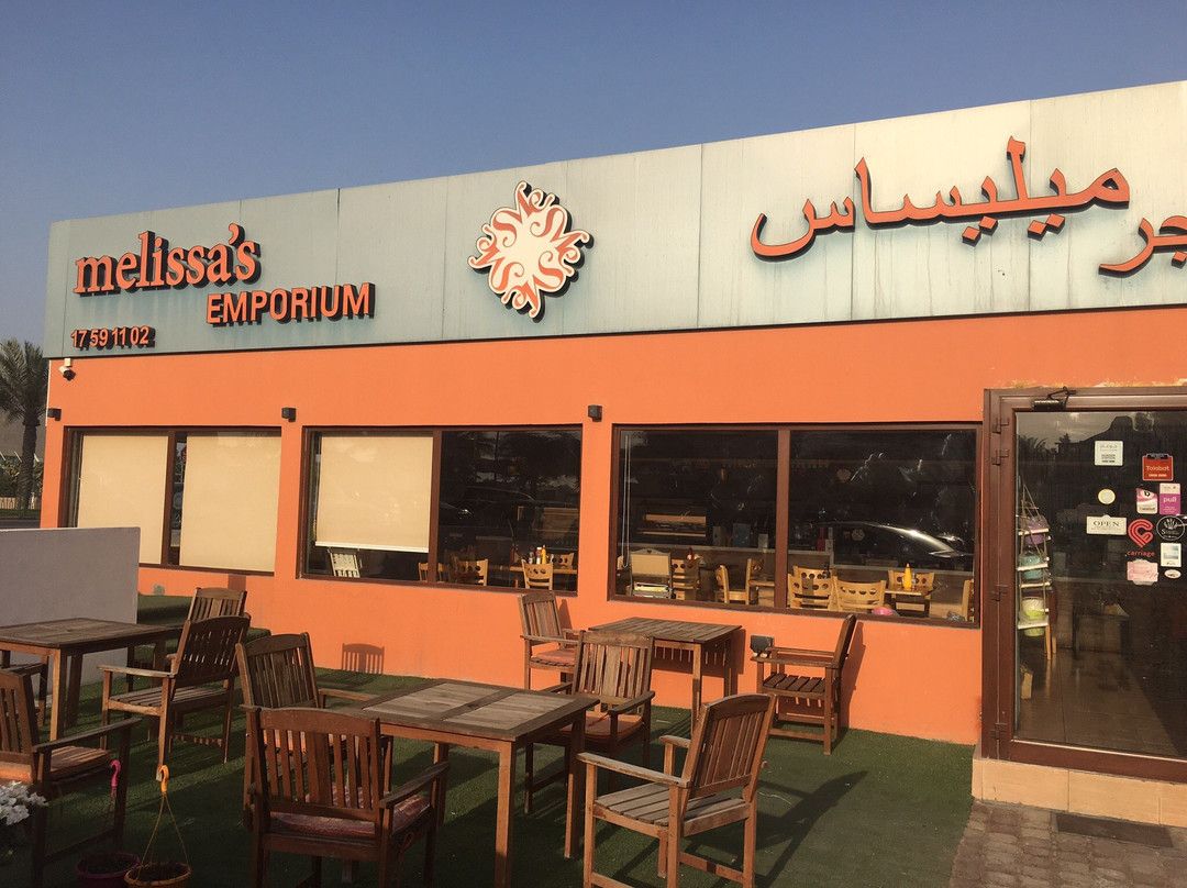 Maqaba餐馆和美食-Melissa's Emporium