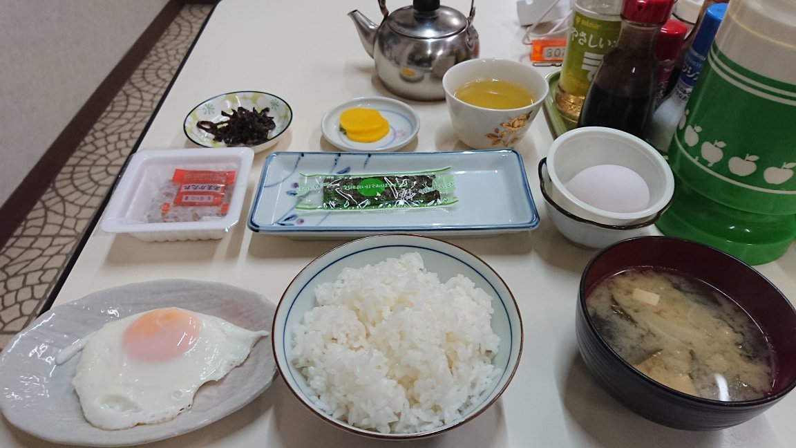 Miuraya Onsen Business Hotel-官方
