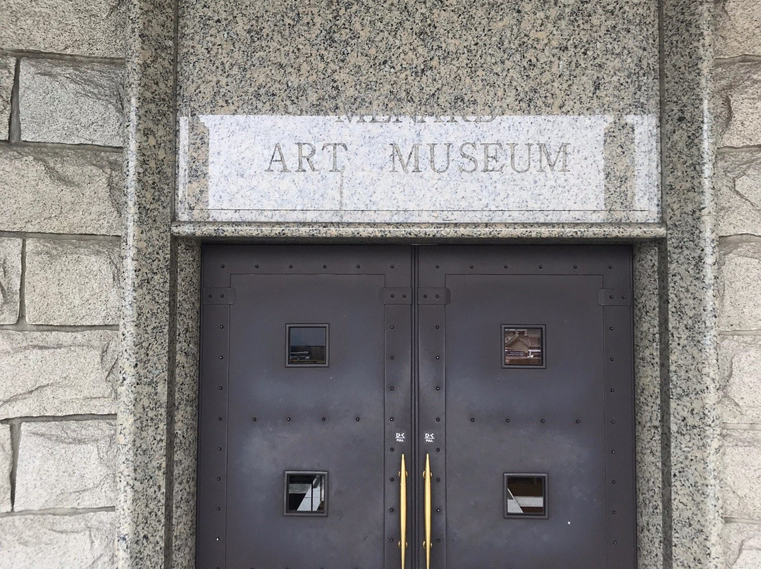 Menard Art Museum-小牧市必去景点