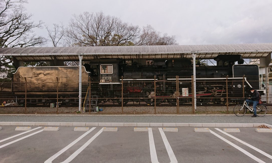 Oka Park-和歌山市必去景点