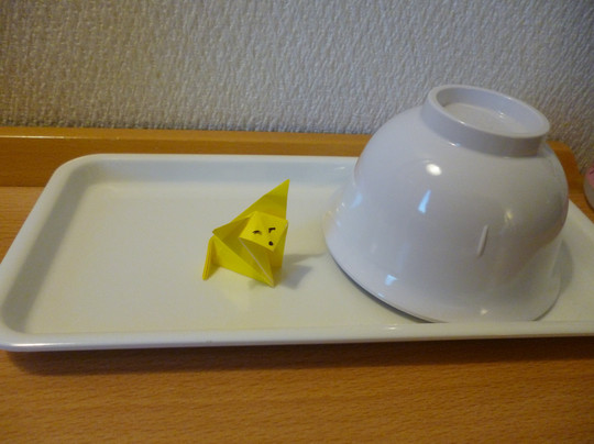 Hotel Crown Hills Toyokawa主图