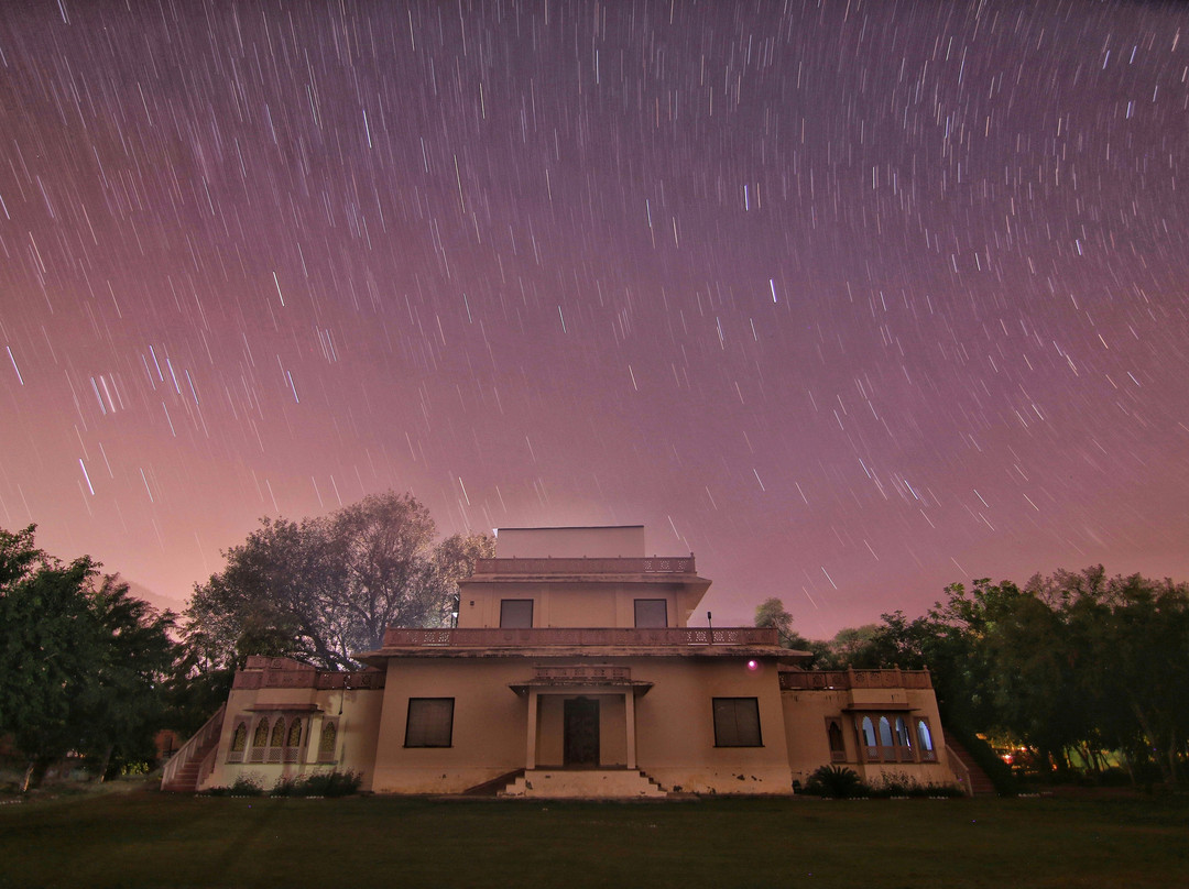 Stargate Observatory景点图片