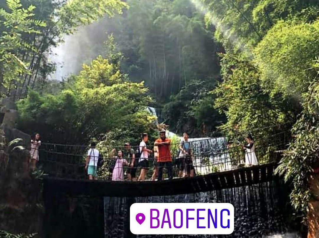 茶杯泉-张家界市必去景点