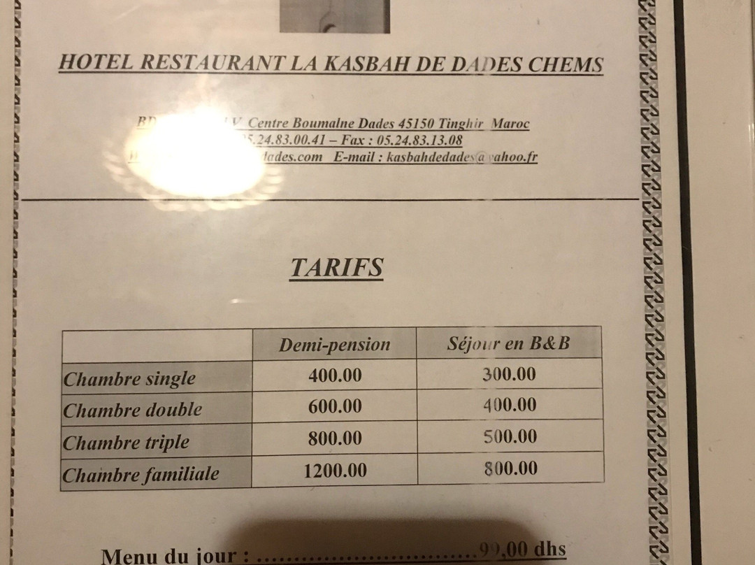 Kasbah du Dades ex Chems主图