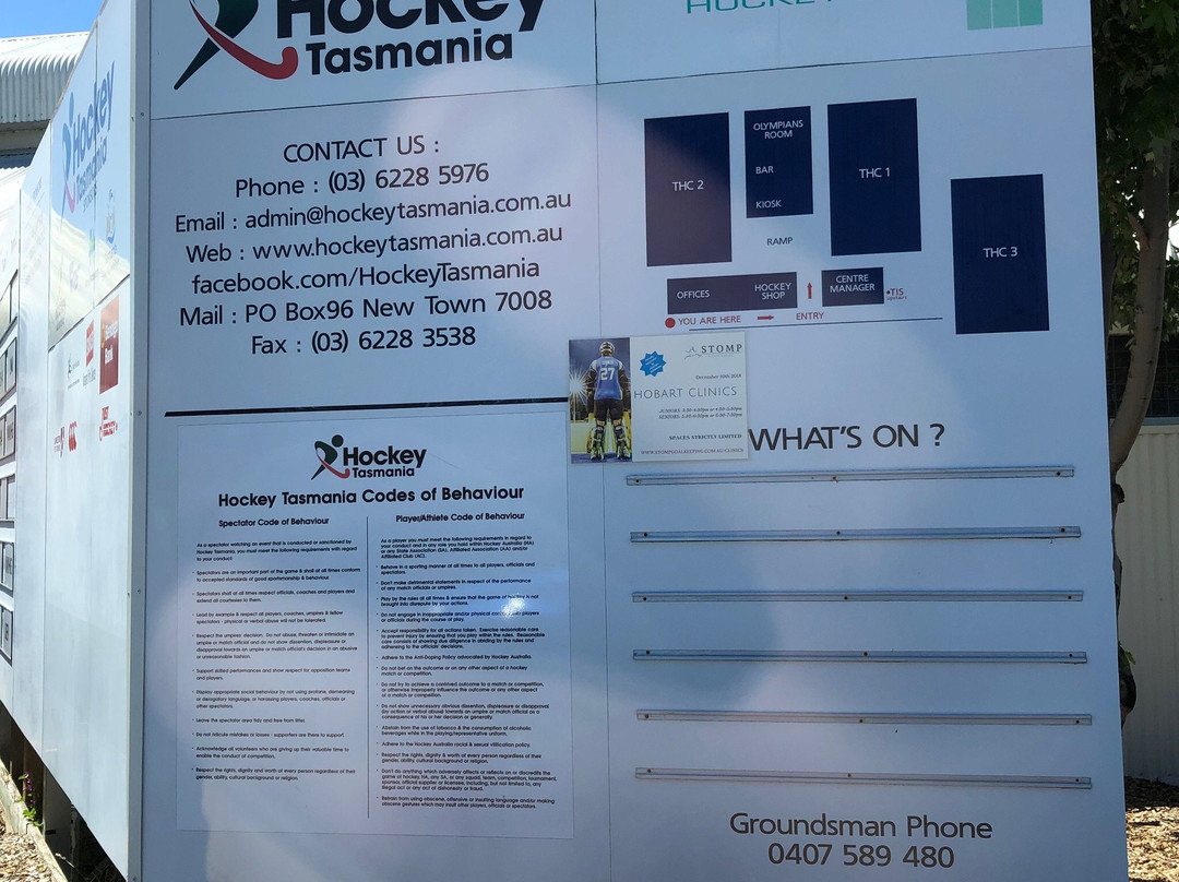 Tasmanian Hockey Centre景点图片