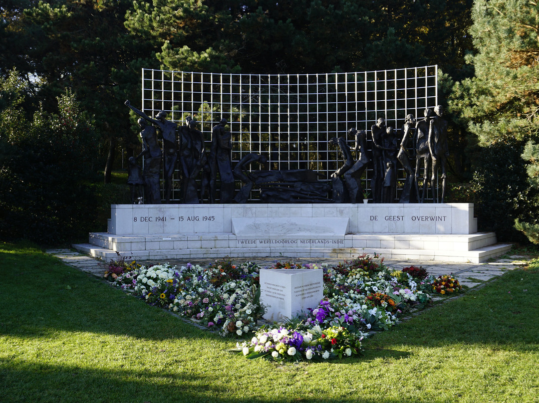 Indisch Monument-海牙必去景点