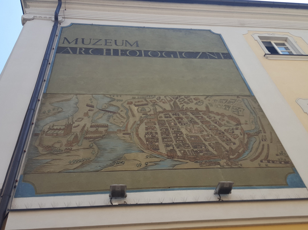 Poznan Archaeological Museum景点图片