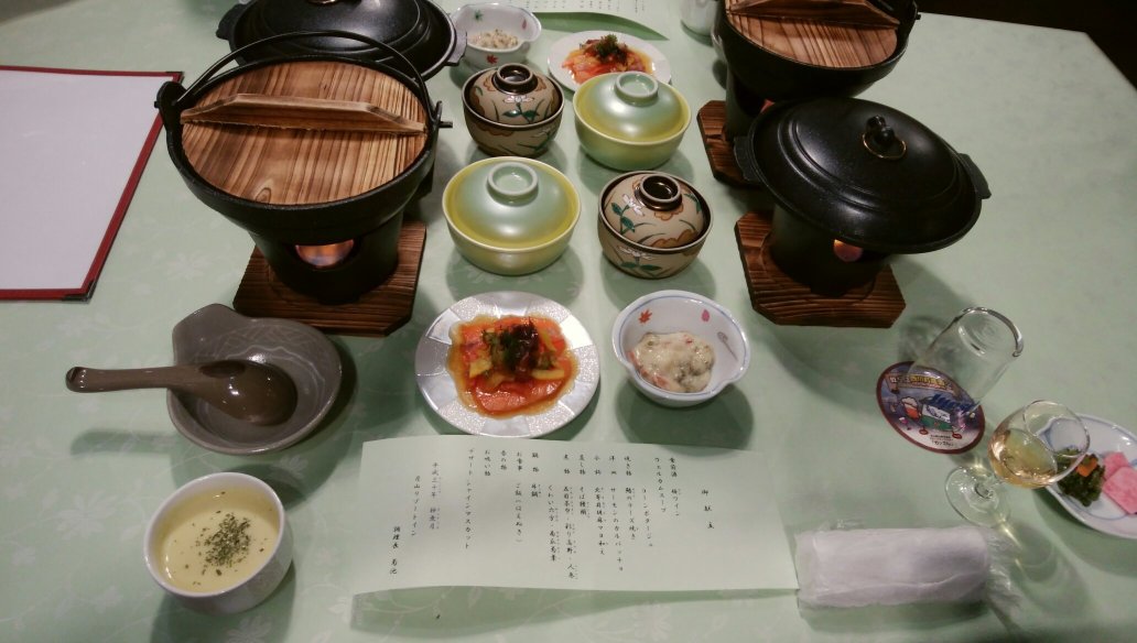 Gassan Resort Inn-官方