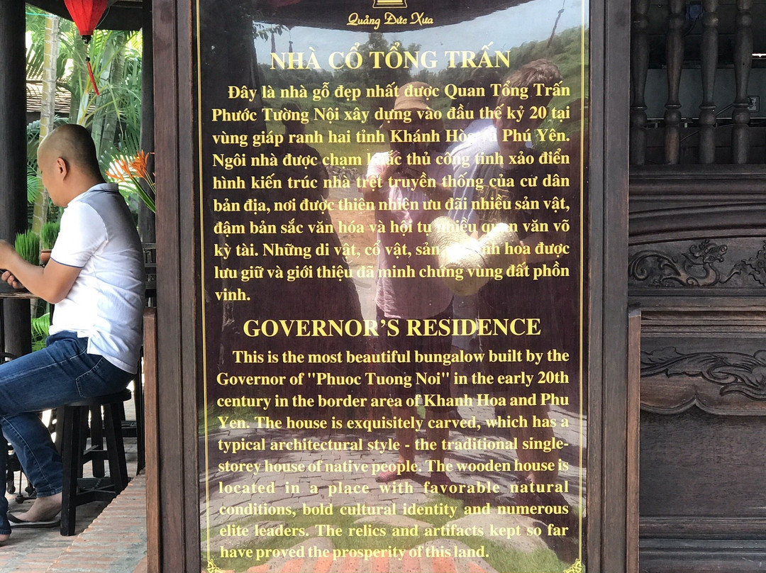 Quang Đuc Xua-绥和必去景点