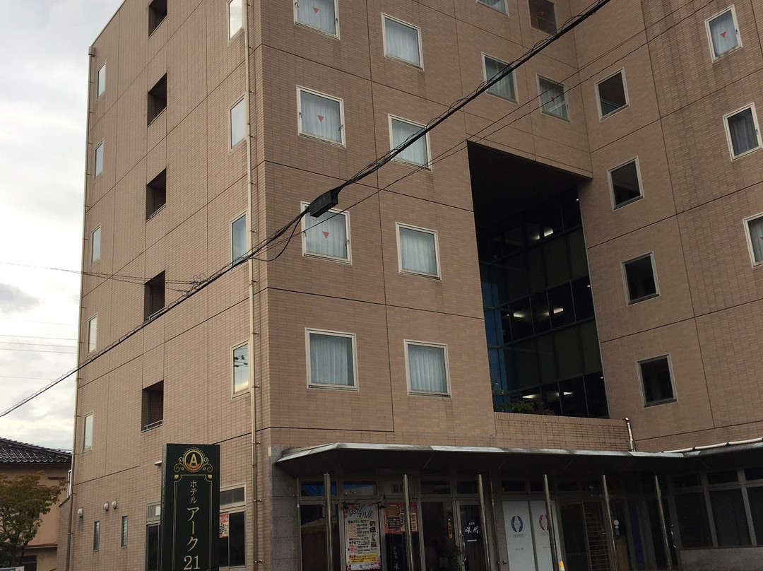Hotel Ark 21主图