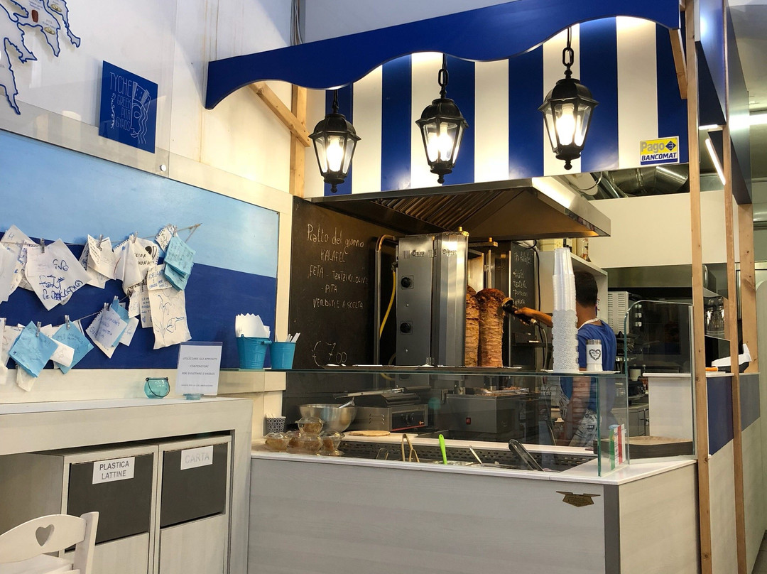 Tyche Greek Pita Gyros