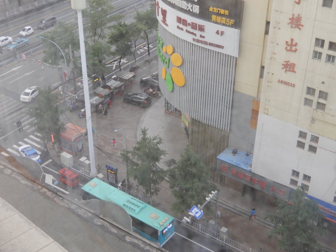 东方大酒店-酒店景观