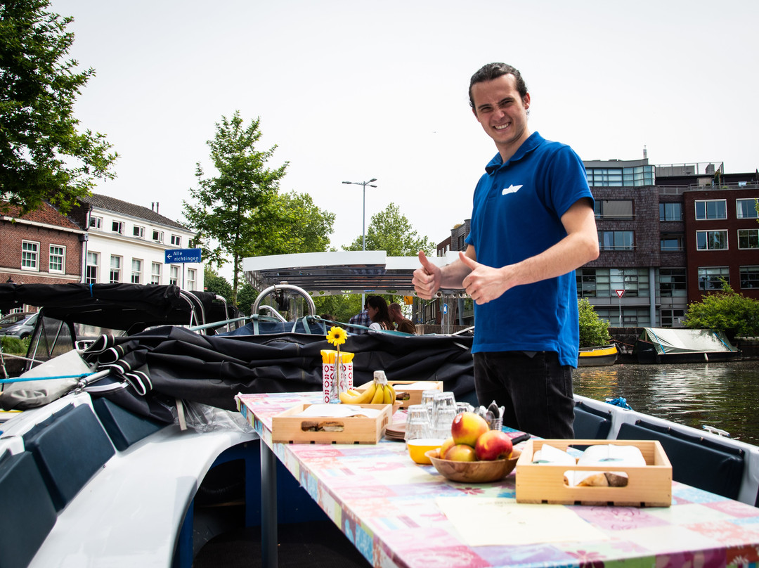 Lekkerbootjevaren.nl-乌特勒支必去景点