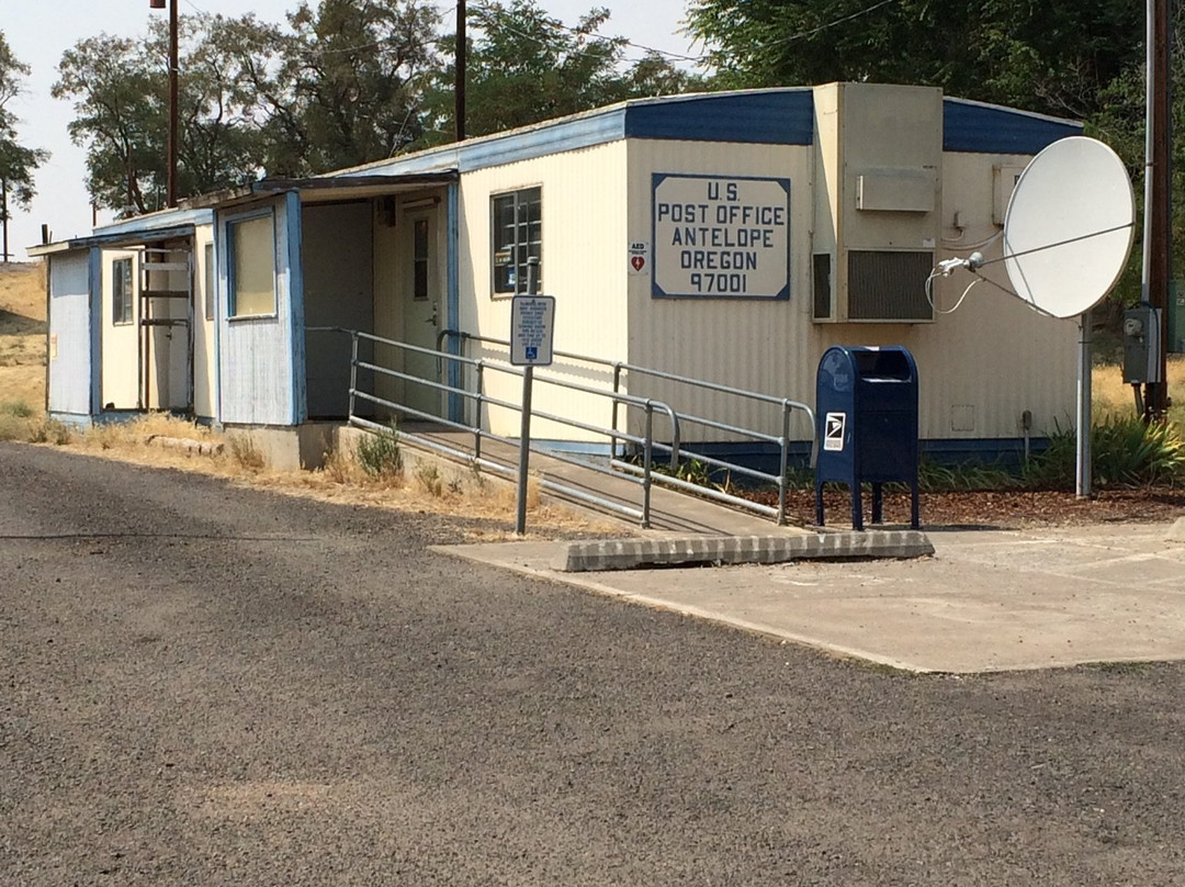 Good Riddance Rajneesh Mini-Memorial-Antelope必去景点