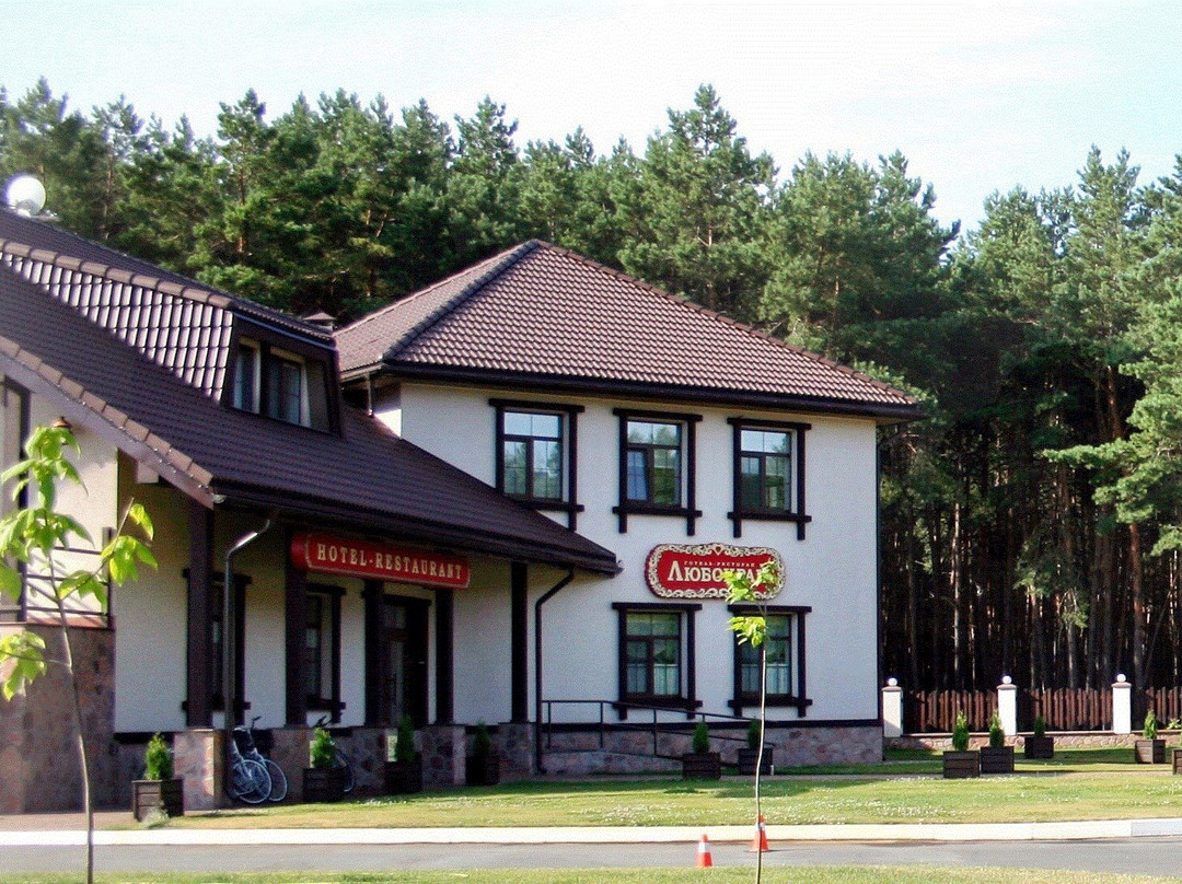 Kaniv餐馆和美食-Hotel Restaurant Lyubokrai