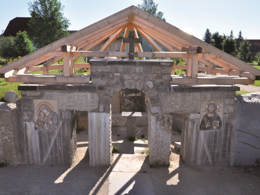Das Kunstmuseum Waldviertel-Schrems必去景点