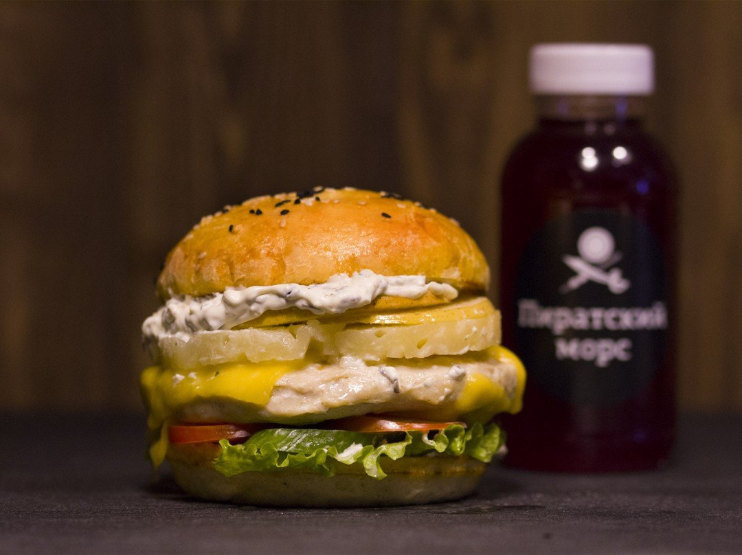 Piratskiy Burger