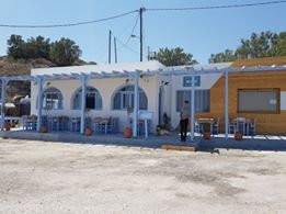 Exo Gialos Thiras餐馆和美食-To Limanaki