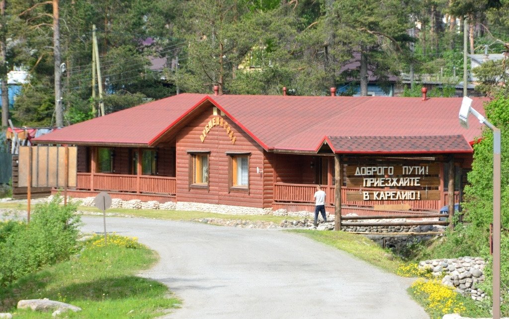 Medvezhka Hotel-浴室