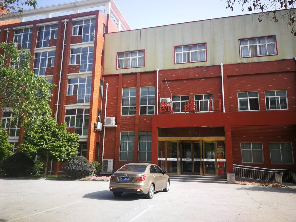 漯河昌建崇学宾馆（市委党校店）主图