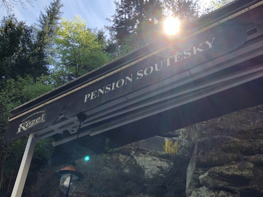 Pension Soutesky主图