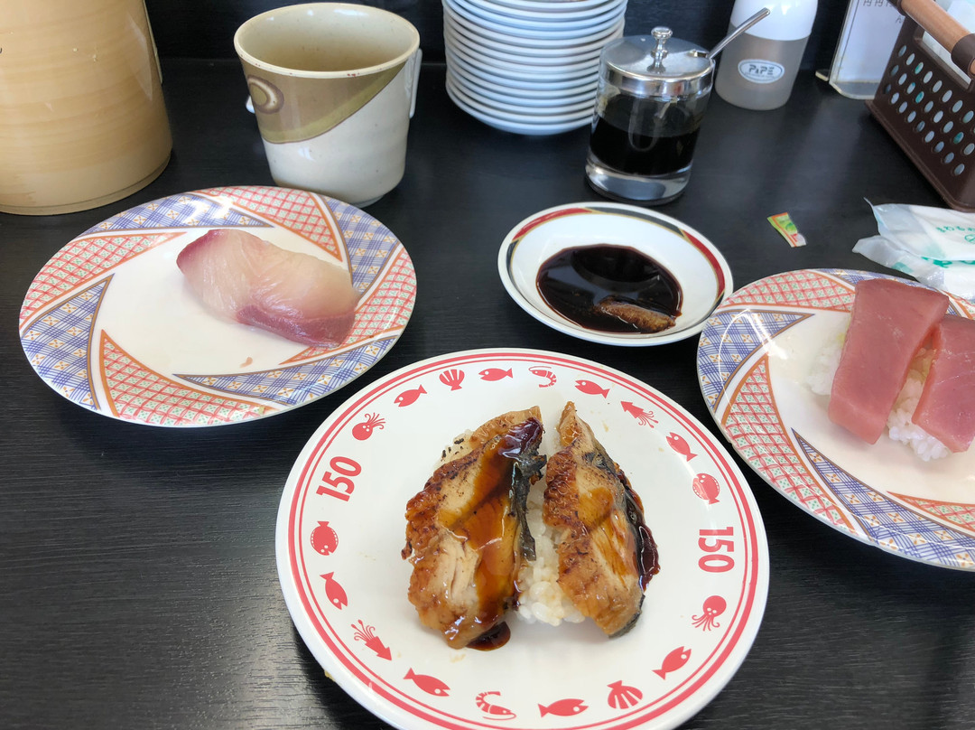 いづつや 乙島店