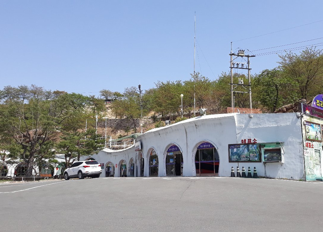 Amethyst Cavern Park