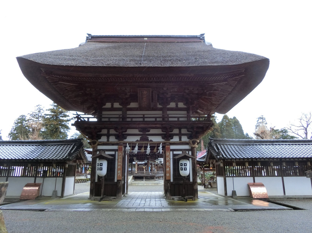 Sasaki Shrine